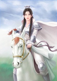 高冷小叔,诱妻72式
